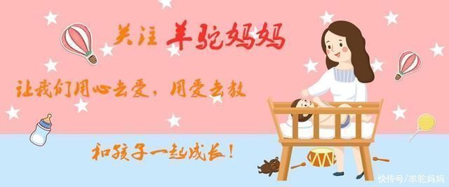 空调|夏天这3种感冒更容易找上宝宝,父母要学会预防,宝宝才能少受罪