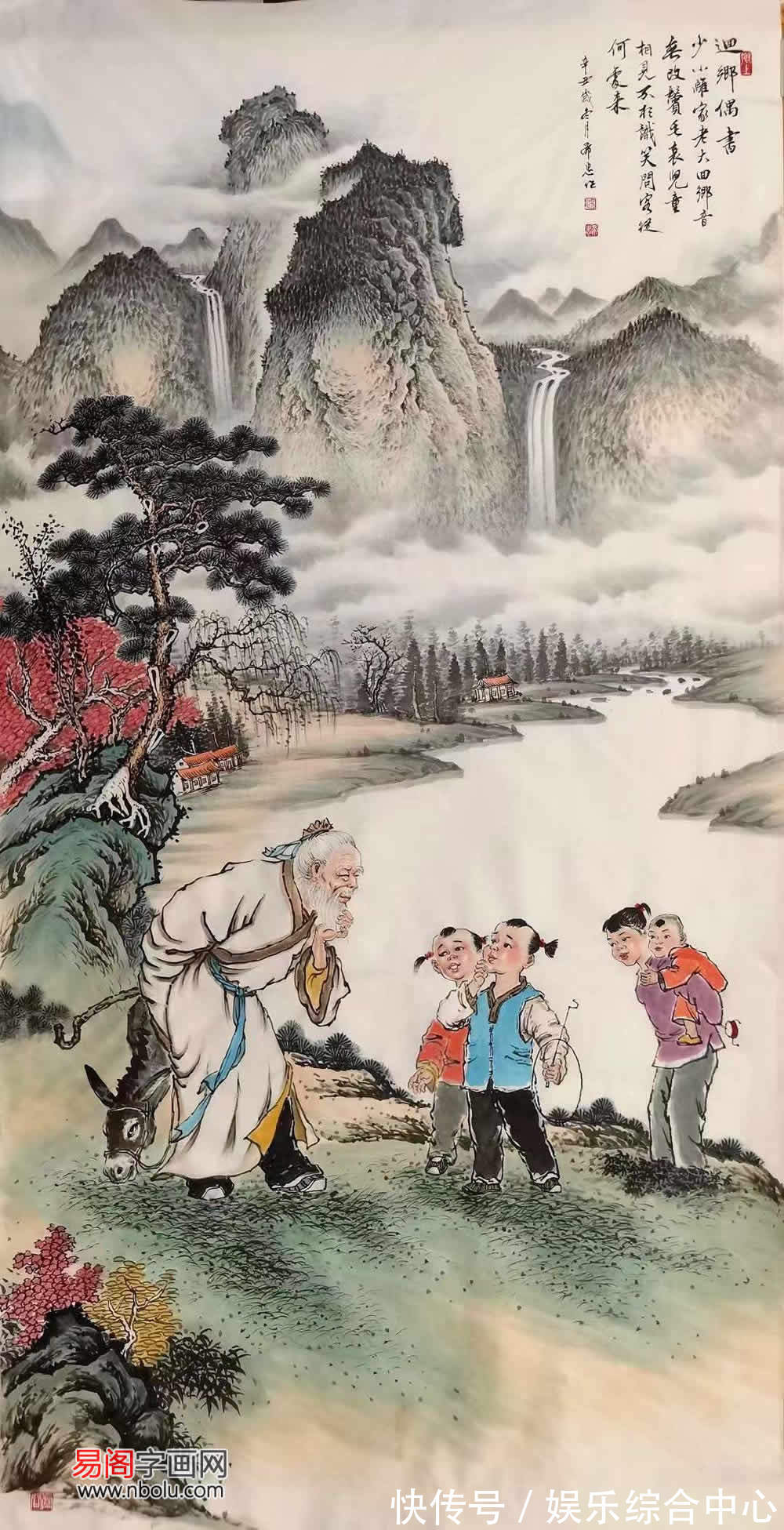 山水田园画&汤希忠的山水田园画:自然质朴苍野厚重