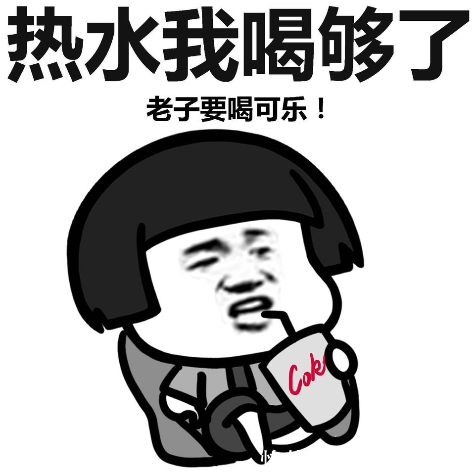 |幽默笑话:第一次去女友家,院里拴着一条大黑狗