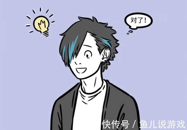 漫画|非人哉:星君找人理发差点被烫,非人哉“坑爹”发型师再登场