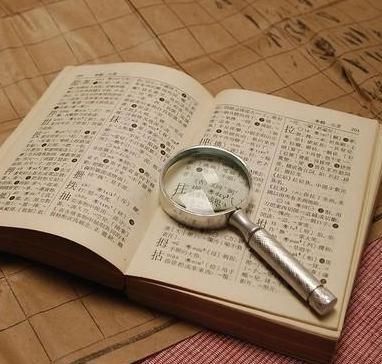 老师|宝宝课堂从来不被提问，家长找到学校，老师称这名字我咋叫出口