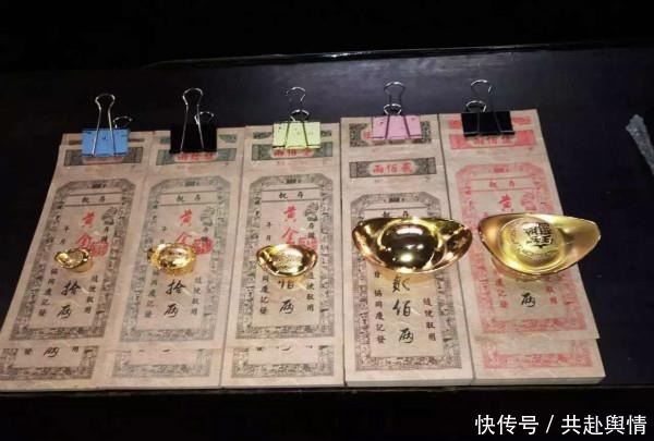 古代银票就是一张纸,为何没人想到造假?你看看上面的字就知道了