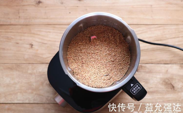 红豆|80岁奶奶常吃花生,吃了40年的方法,每天吃2颗,随吃随取真省事