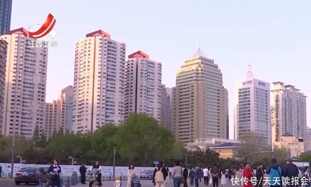 房子|花两次钱买一套房,业主七年前花百万买房,如今却要再次竞拍