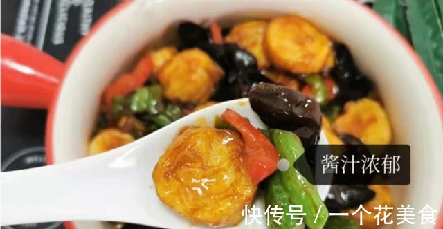 天冷了,不管有钱没钱,这菜别忘尝尝鲜,营养解馋,孩子抢着吃!