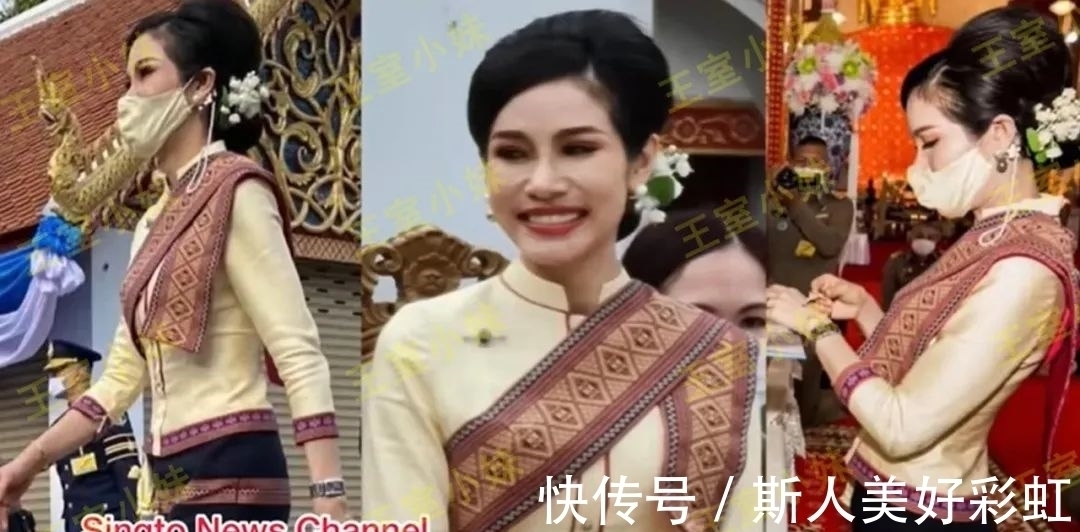 诗妮娜贵妃!诗妮娜给民众发纪念品,处心积虑向增加人气,却被丢垃圾桶真讽刺