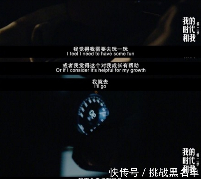 克里斯蒂娜|郎朗回应频繁上综艺节目:从未想过转型,综艺只是为了经济!