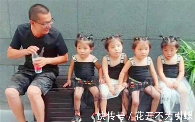 老人|"老伴快关门!"四胞胎来爷爷家蹭饭,爷爷假装关门,逗乐家人