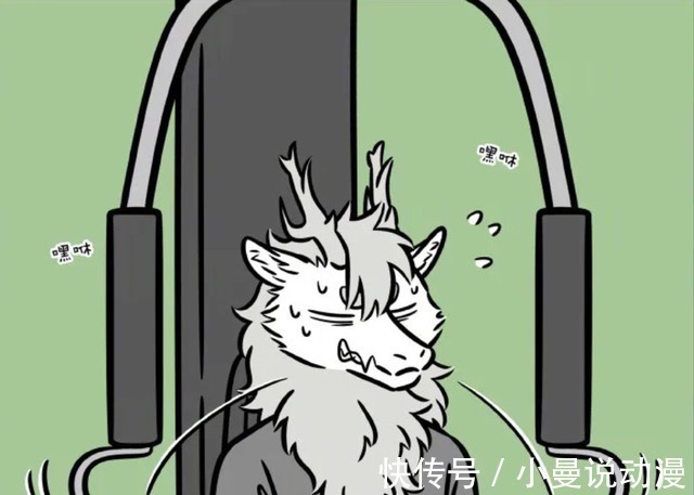 爆笑漫画|非人哉:世界之大无奇不有,龙族的胡须竟然都能有肌肉!