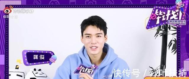 中餐廳|被奧運冠軍表白，2021橫空出世的黑馬演員，到30歲才火？