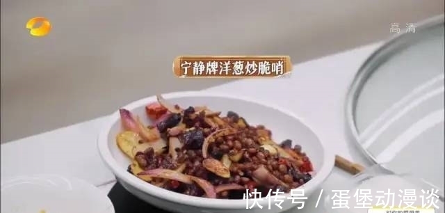 静姐|要是没宁静，中餐厅靠什么爆眼球