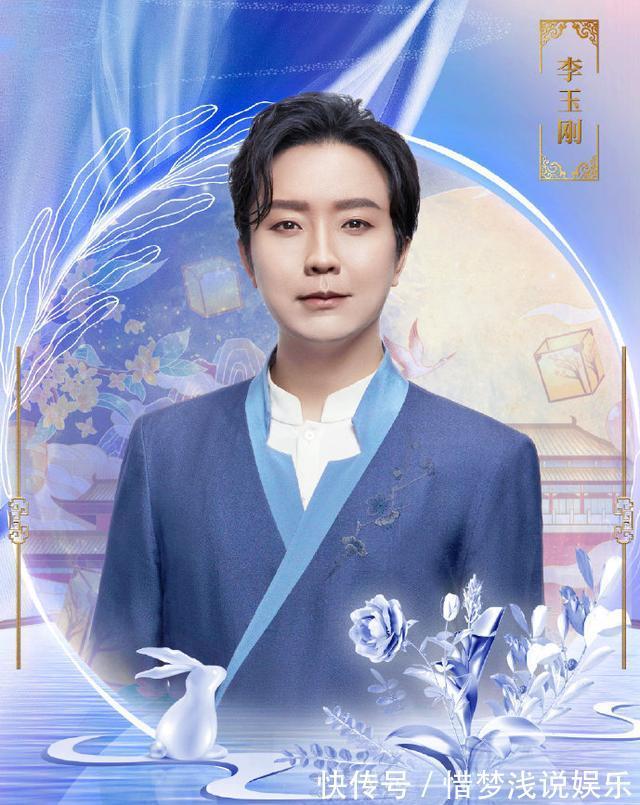 央视秋晚节目单出炉,3个篇章,4位主持人,27个节目,超50位明星