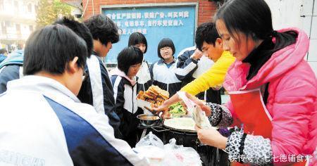 父母|知名品牌薯片被查出“致癌物”,影响生殖和遗传,看你家娃吃过吗