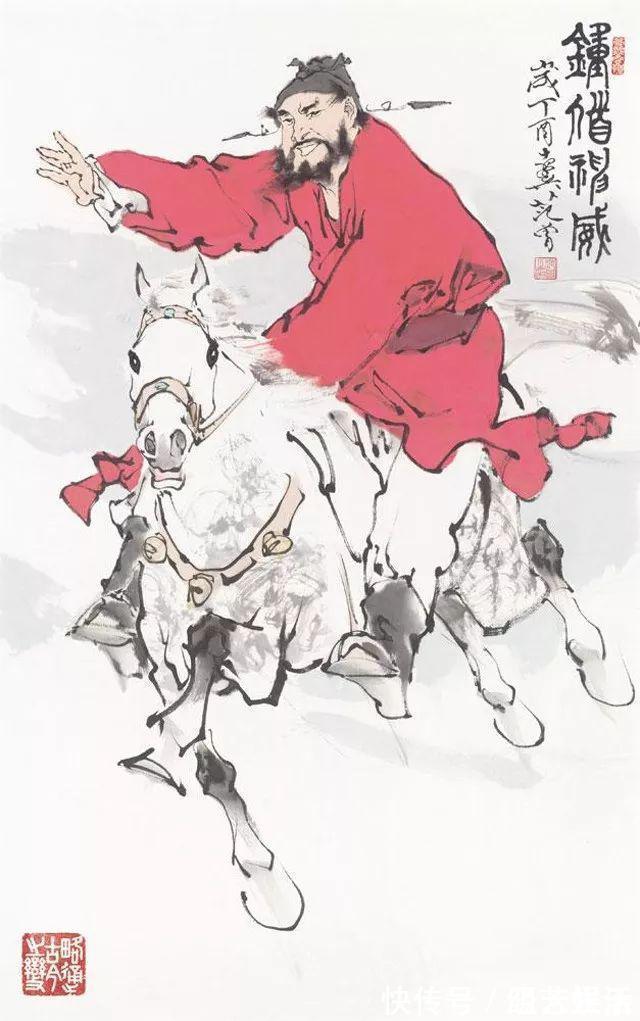 中国画家@范曾:中国画家里我是第一,这个我很自信!你怎么看?