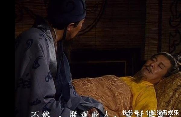 刘备|刘备明明说马谡不堪大用，诸葛亮为什么不听？原因其实很简单