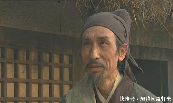 教头|此人是八十万禁军教头, 与林冲大战三百回合, 擒杀梁山三将