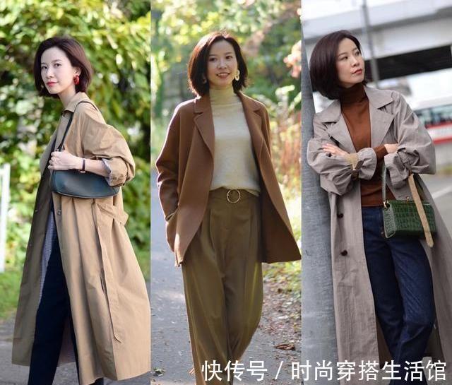 tips|有品位的40、50岁女人,秋天穿衣服都会选择这3个颜色,显白好看
