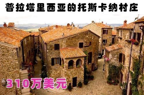 安德鲁|奇怪的网购商品：世界各地的网购平台上曾出现过的9件奇怪商品