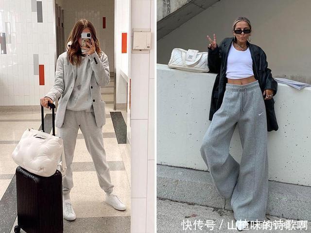 运动裤|今冬火了一种搭配,叫“外套+运动裤”,暖和又时髦,太好穿了!