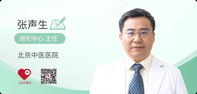 中医|要养生，先弄懂脾胃的关系