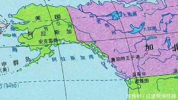 俄罗斯|阿拉斯加资源充足,当年俄国为何要卖掉这块地方?