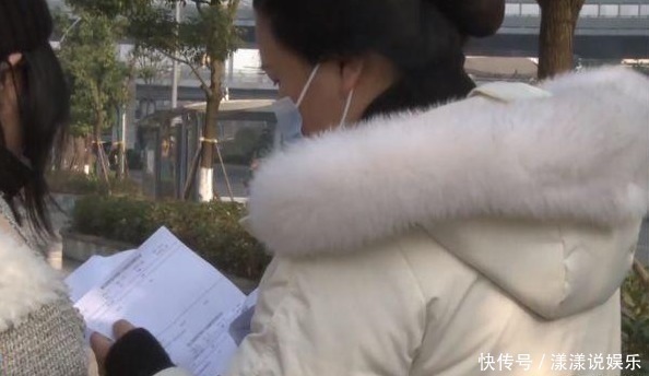 整形手术 23岁女孩全麻做整形,术后发现自己怀孕!整形机构验孕棒有问题