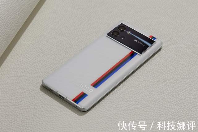 图赏|iQOO 9图赏:设计不俗,硬核实力经得住考验