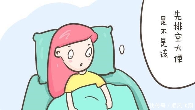 妈妈|“孩子快出来了,赶紧使劲!”生娃时,产妇到底使得是哪的劲儿?