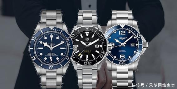 休闲|夏季适合年轻人的休闲腕表怎么选?颜值与实力起飞,豪华档次篇