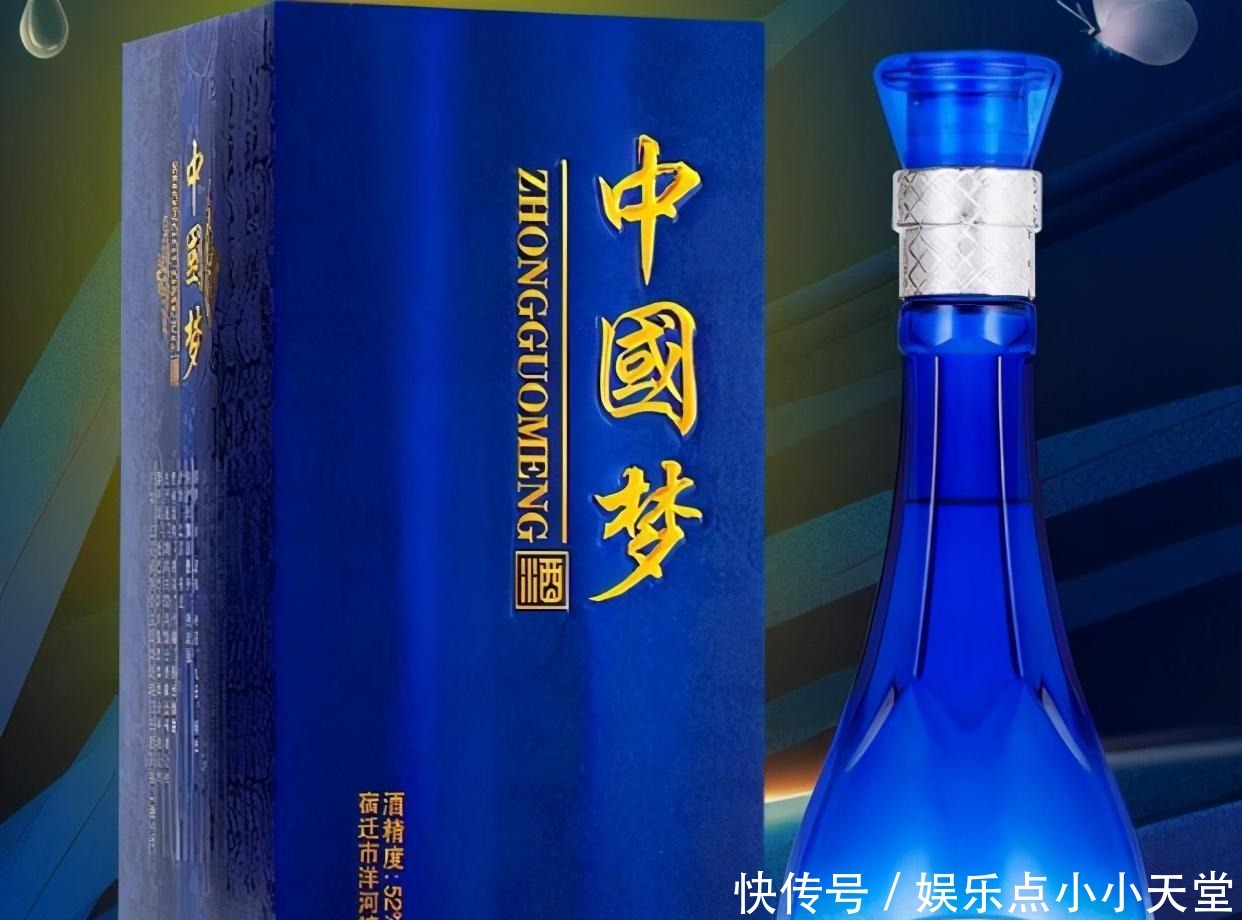 勾兑|你说悲哀不这3种销量特好的白酒都是勾兑酒,你却一直当口粮酒