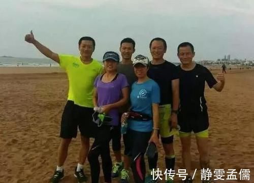 锻炼的真相|47岁女跑者，坚持4点起床，每天跑8公里，前后对比明显，了解下