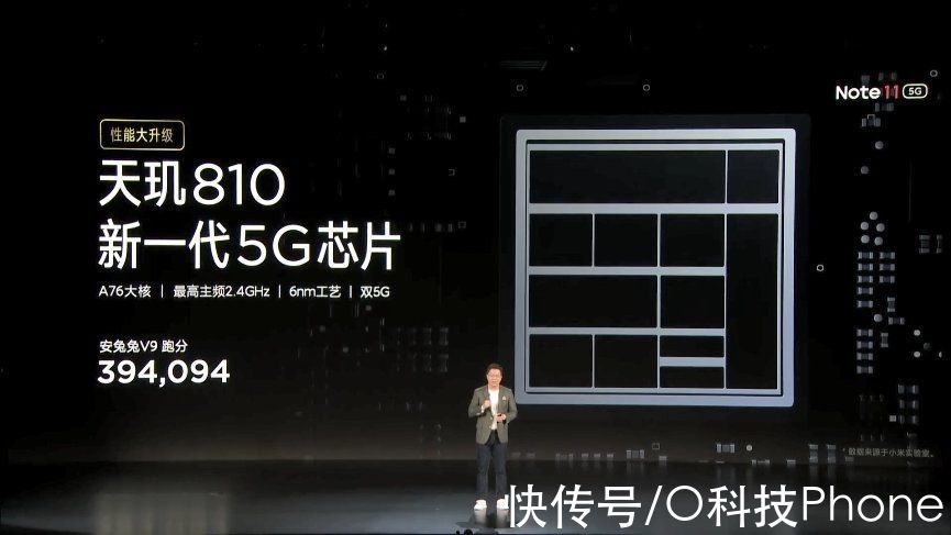 电池容量|Redmi Note11系列发布，1199元起售！亲民级百瓦快充手机来了