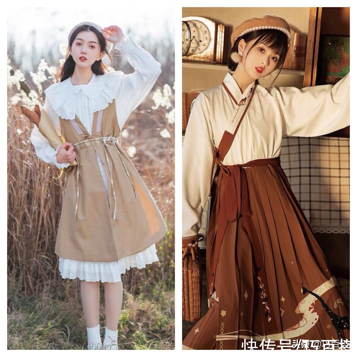 古风|听说今年秋季流行大地色，稳占C位的时尚，真的很高级