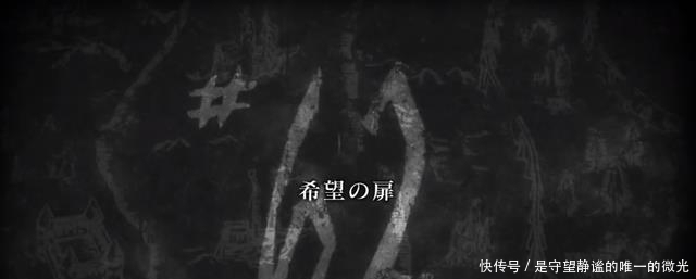 胜利|《进击的巨人》最终季第二集：马莱士兵重回家乡，莱纳回忆过去