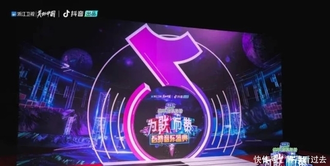 唐汉霄|不定义音乐的《为歌而赞》,正在重新探索音乐生产与消费的关系