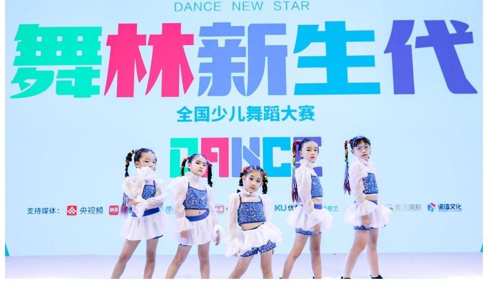 專訪舞林新生代深圳人氣之星 海洋之星組合：新生力量，萬眾期待！