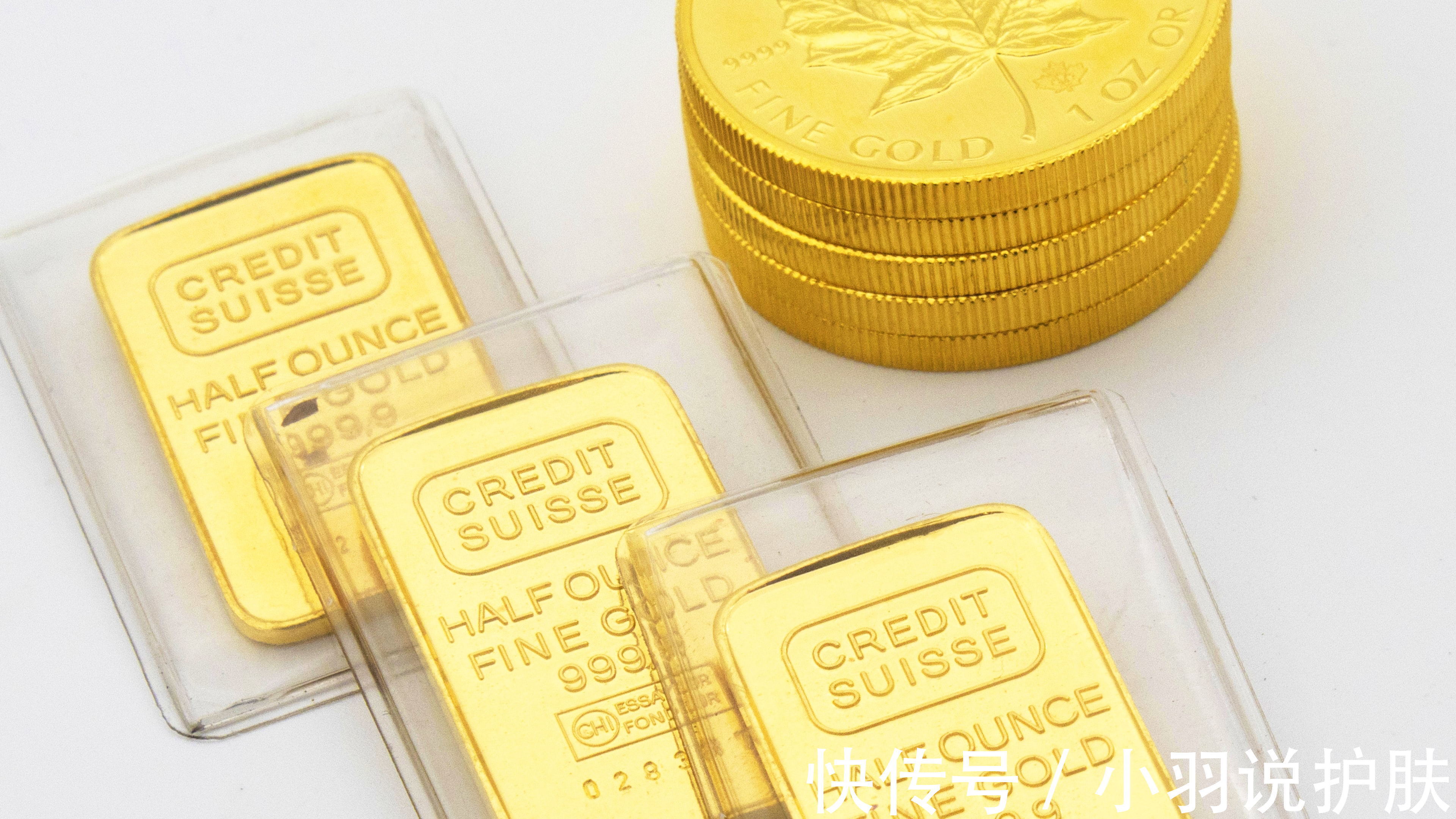 提取|美白界的天花板!这个比黄金还贵的成分到底有多牛?