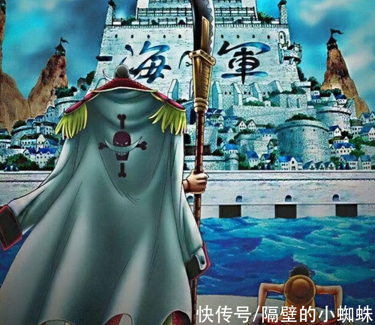 白胡子团|海贼王：白胡子团不愧是最强四皇团，凯多和大妈实在太拉跨