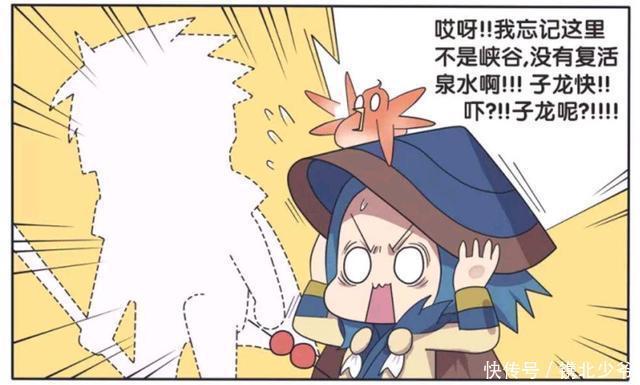 周瑜赢了诸葛亮,但却没有完全赢,一切尽在诸葛亮的掌控之中。