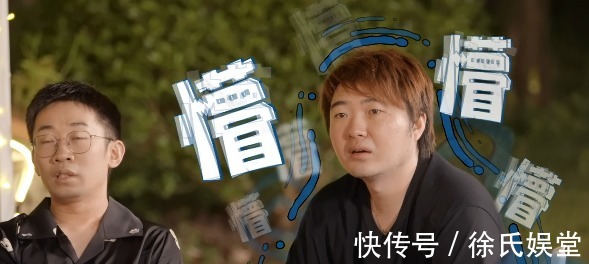 黃子韜|孫紅雷夫婦首次合體亮相綜藝,黃子韜突發(fā)奇想,自稱(chēng)想要龍鳳胎