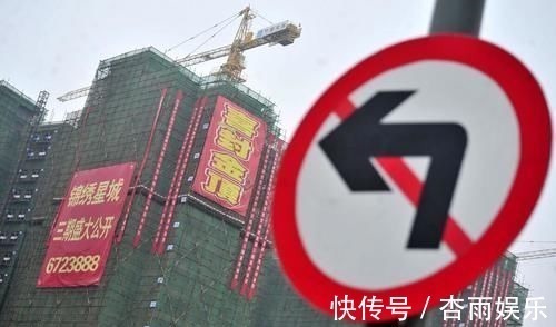 人口|今明两年,是“尽快买房”还是“再等一等”,3大现象揭露答案