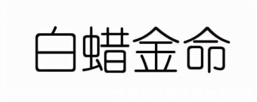 虎年|3月运势分析：77年，89年生肖蛇“好运不断”，01年生肖蛇，提升积极性！