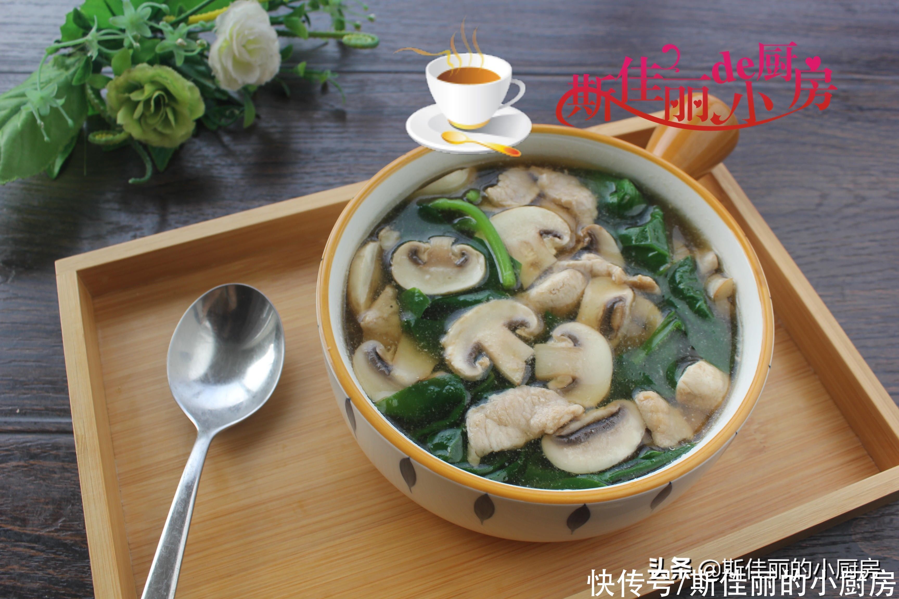 木耳菜|秋天润燥多给家人喝这汤,几块煮一锅低脂高钙营养好,全家都爱喝