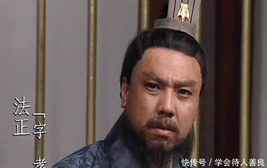 卧龙凤雏|刘备手下真正的第一谋士,不是诸葛亮和庞统,曹操一直都想得到他