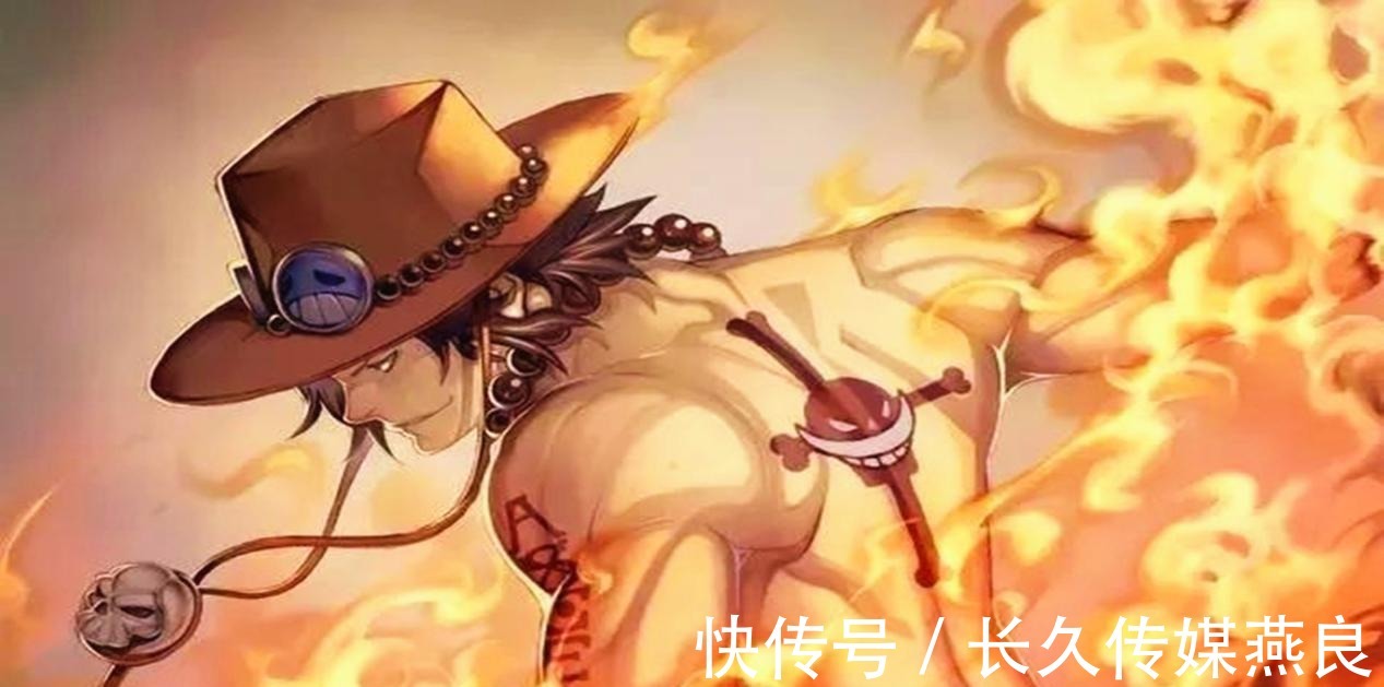 路飞|海贼王:如果当初艾斯对战凯多,虽然会败北,艾斯的结局将被改写