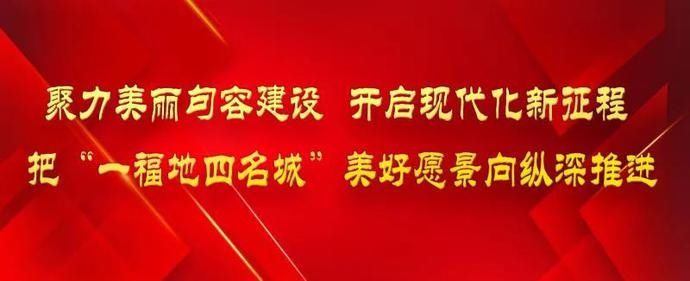 省先进！句容这些集体和教师……