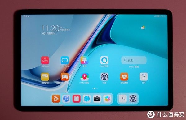 m欧版Matepad 11套装入手体验
