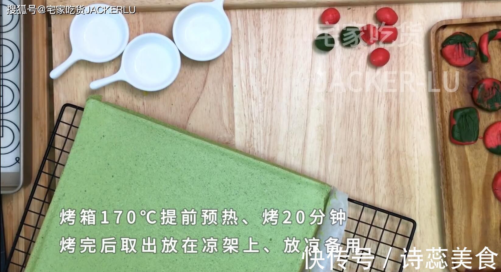 抹茶蜜豆盒子蛋糕，淡淡茶香配上甜蜜奶油，清新不甜腻。