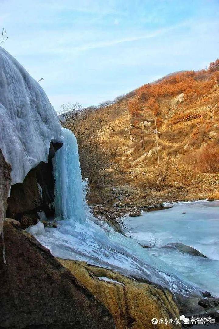 奇景|泰安这里有奇景！海拔800多米的山中宝藏冰瀑，你见过吗？