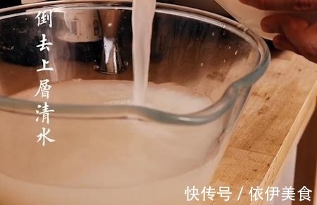 调料|为啥在家做凉皮没外面好吃?学会这几种调料,开凉皮店都没问题!